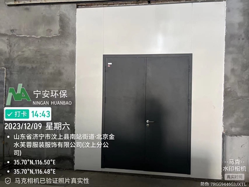 防火門廠家